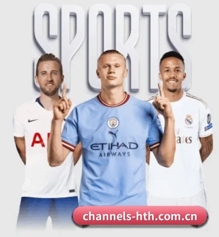 channels-hth.com.cn的故事 - 体育资讯内容服务（huatihui）